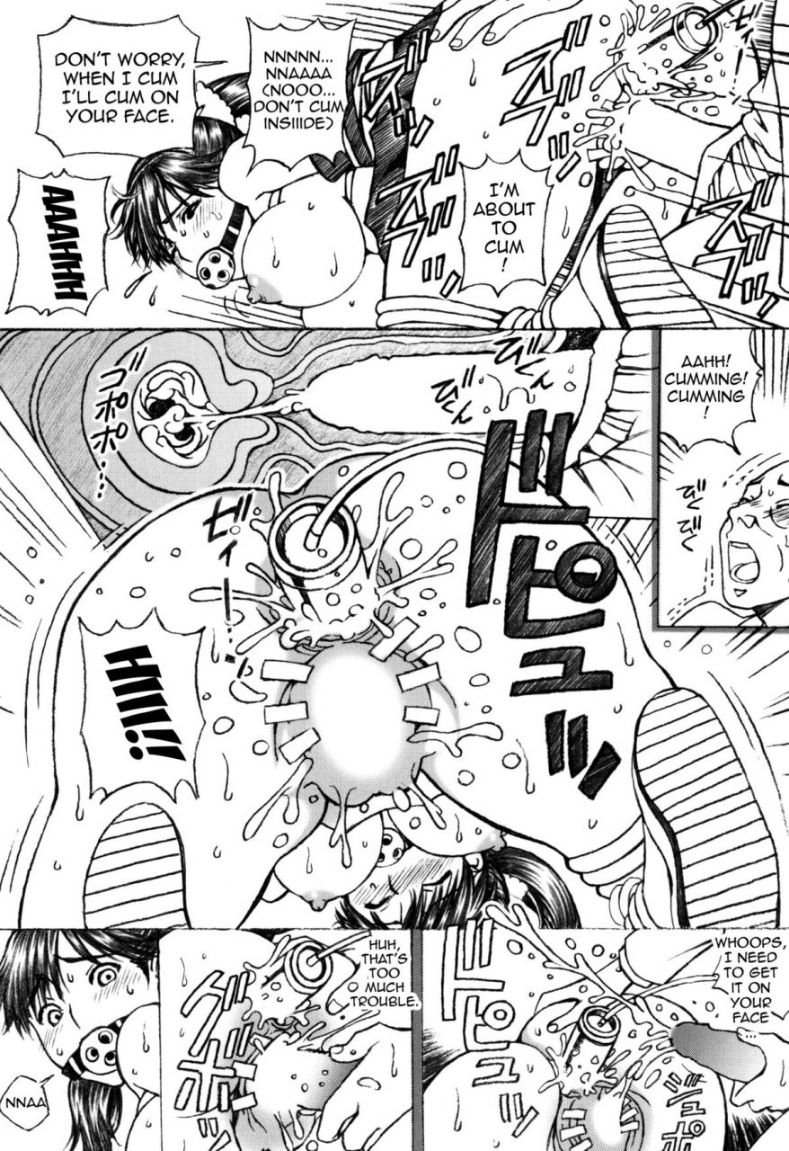 tora-matsuri-2015-shimekiri-sanpunmae-tukimi-daifuku-gakkou-no-sensei-ga-love-plus-no-manaka-ni-no-joshikousei-o-rape-shita-bangai-hen-love-plus-english-doujin-moeus