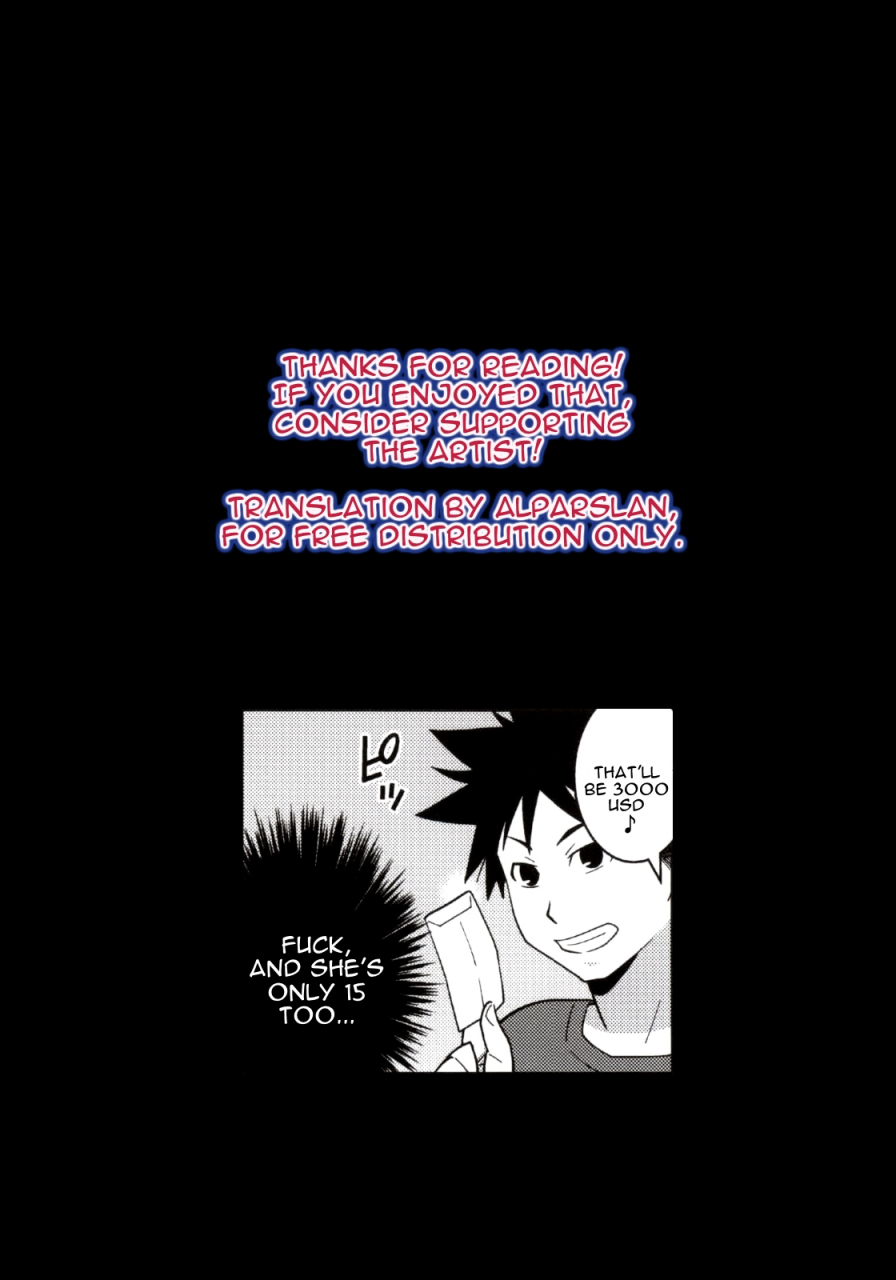 tora-matsuri-2015-tetrodotoxin-nise-kurosaki-yukihira-3-pun-cooking-kyou-no-shokuzai-a5-nikumi-yukihiras-3-minute-cooking-todays-ingredient-a5-meat-nikumi-shokugeki-no-soma-english-alparslan