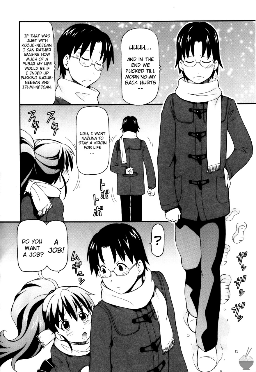 toramatsuri-2010-toraya-itoyoko-fucking-working-english-soba-scans