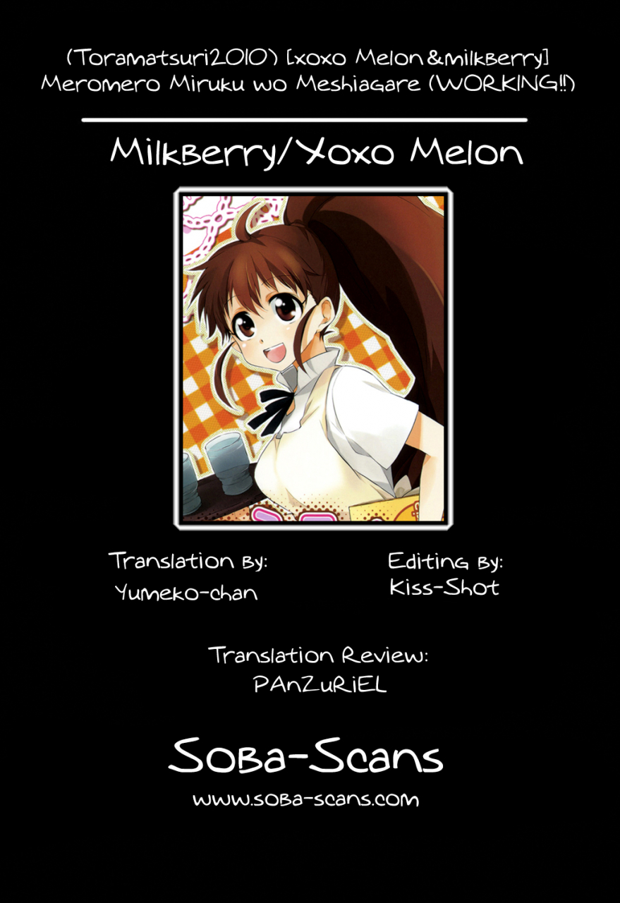 toramatsuri2010-xoxo-melonmilkberry-meromero-miruku-wo-meshiagare-working-english-soba-scans