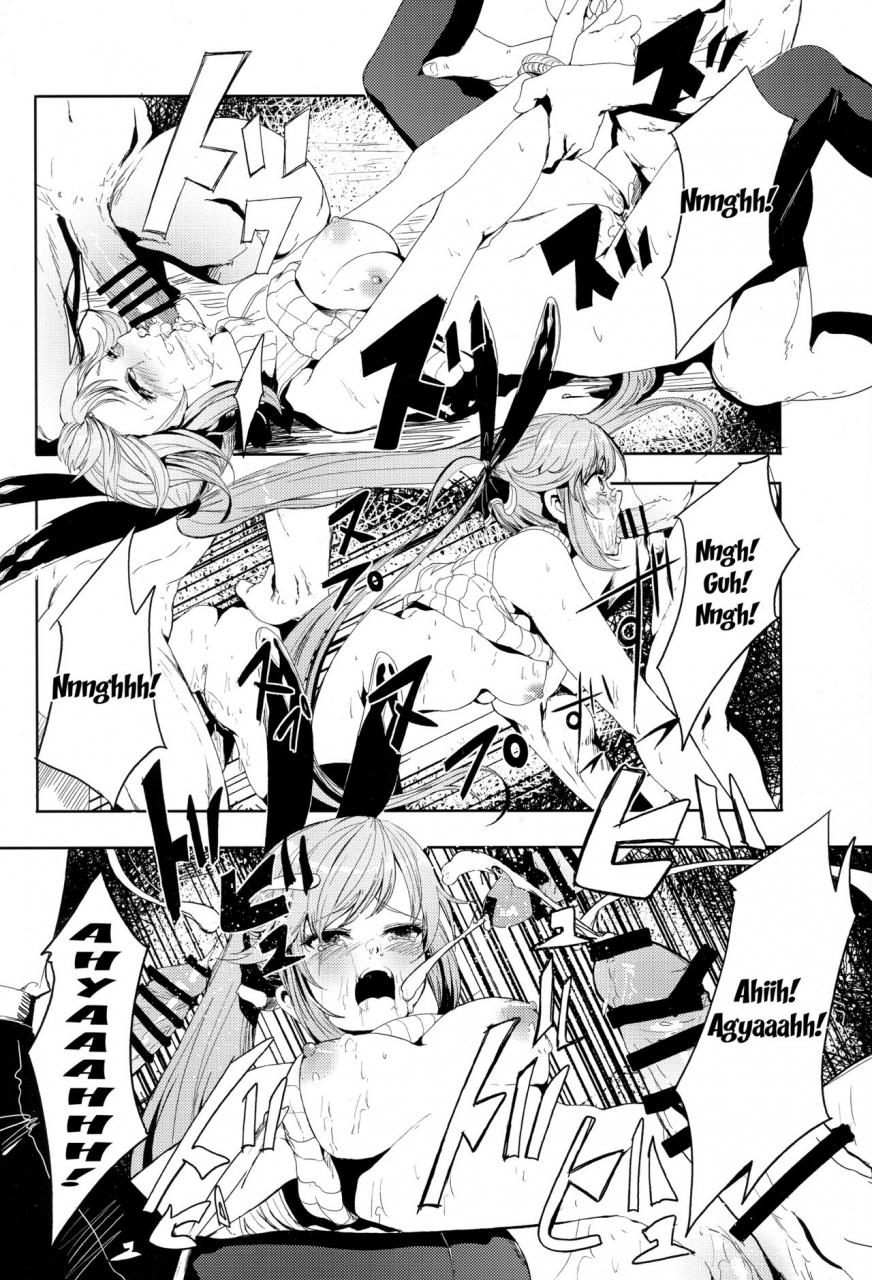 toretama002-albercorp-alber-clarisse-no-sonzaikachi-clarisses-value-granblue-fantasy-english-doujinscom
