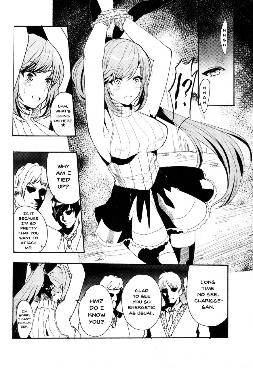 toretama002-albercorp-alber-clarisse-no-sonzaikachi-granblue-fantasy-english-doujinscom