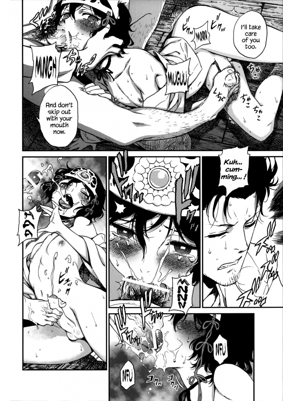 torilozi-5-ikujinashi-no-fetishist-yaotome-no-chrysanthemum-steinsgate-english-hennojin