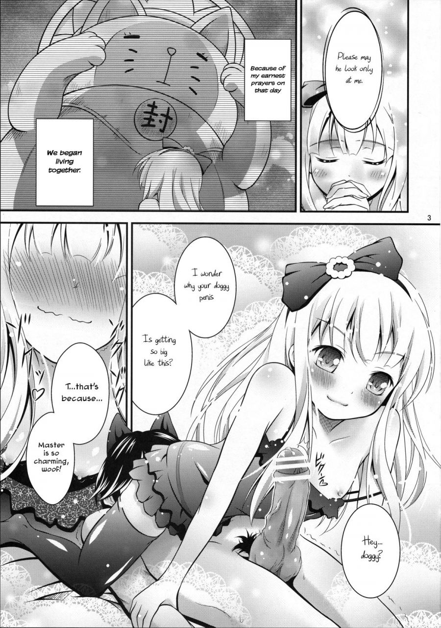 tosan-matsuri-2013-h-na-hon-ya-san-akki-wanwan-no-h-na-hon-doggys-h-book-hentai-ouji-to-warawanai-neko-english