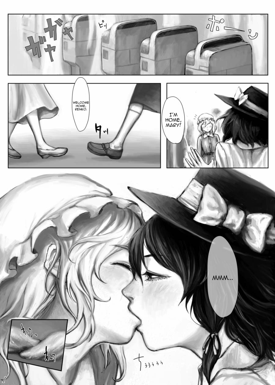 touhou-goudou-saiji-3-gekidan-bunshichi-noda-bunshichi-shinsei-suzusi-mayuge-kaette-kita-futanari-renko-in-kyoto-touhou-project-english