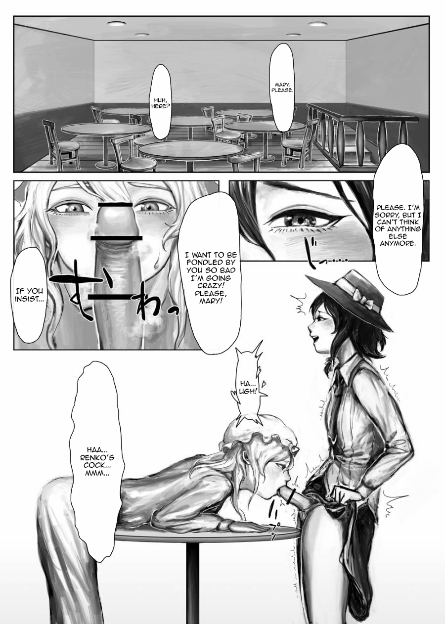 touhou-goudou-saiji-3-gekidan-bunshichi-noda-bunshichi-shinsei-suzusi-mayuge-kaette-kita-futanari-renko-in-kyoto-touhou-project-english