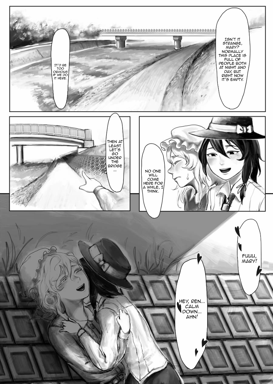 touhou-goudou-saiji-3-gekidan-bunshichi-noda-bunshichi-shinsei-suzusi-mayuge-kaette-kita-futanari-renko-in-kyoto-touhou-project-english