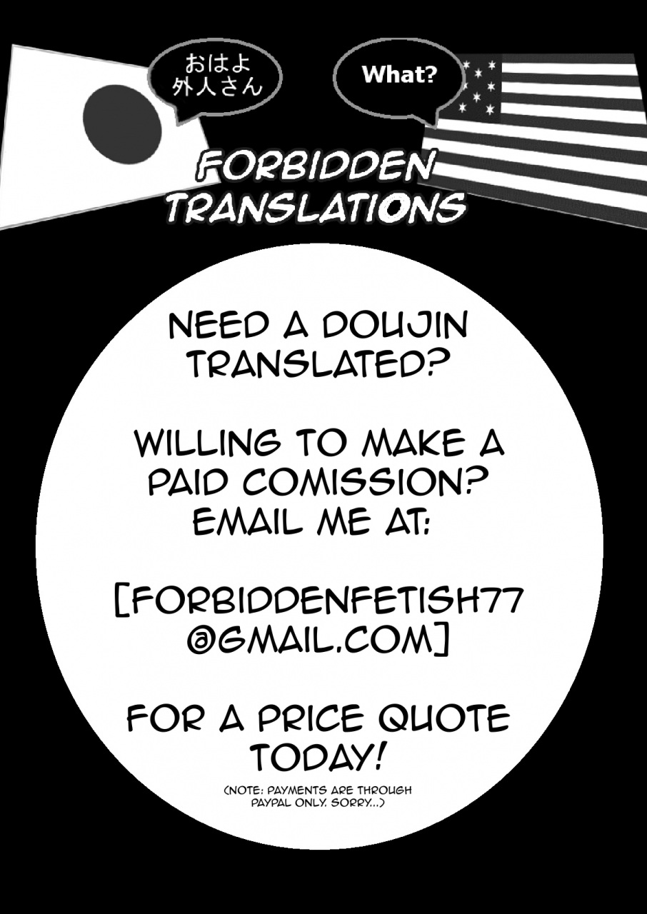 touhou-goudou-saiji-3-tobihizageri-mumumu-kari-no-ojikan-yon-touhou-project-english-forbidden-translations