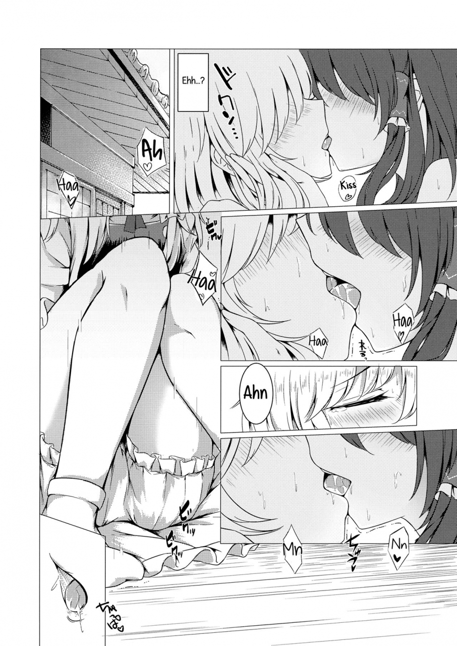 touhou-goudou-saiji-5-happunzaki-toyosaki-shu-ever-since-touhou-project-english-yuri-ism