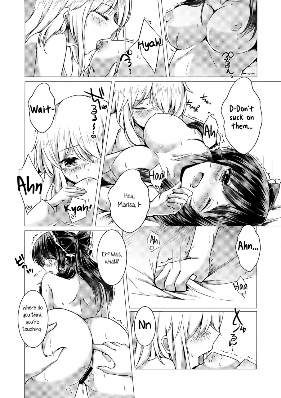 touhou-goudou-saiji-5-happunzaki-toyosaki-shu-ever-since-touhou-project-english-yuri-ism