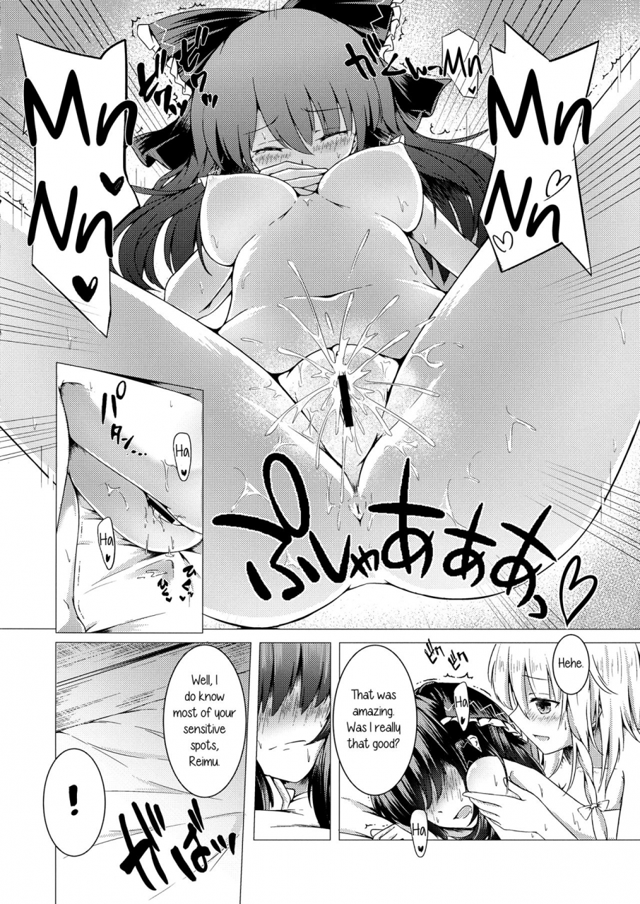 touhou-goudou-saiji-5-happunzaki-toyosaki-shu-ever-since-touhou-project-english-yuri-ism