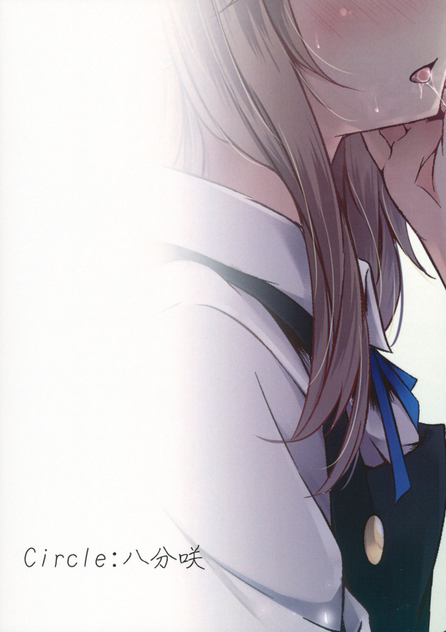 touhou-goudou-saiji-5-happunzaki-toyosaki-shu-ever-since-touhou-project-english-yuri-ism