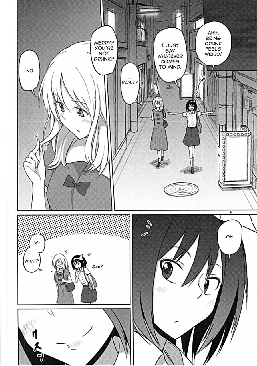 touhou-goudou-saiji-5-mugendai-humei-maribel-han-wa-amaetai-maribel-hearn-wants-to-be-spoiled-touhou-project-english