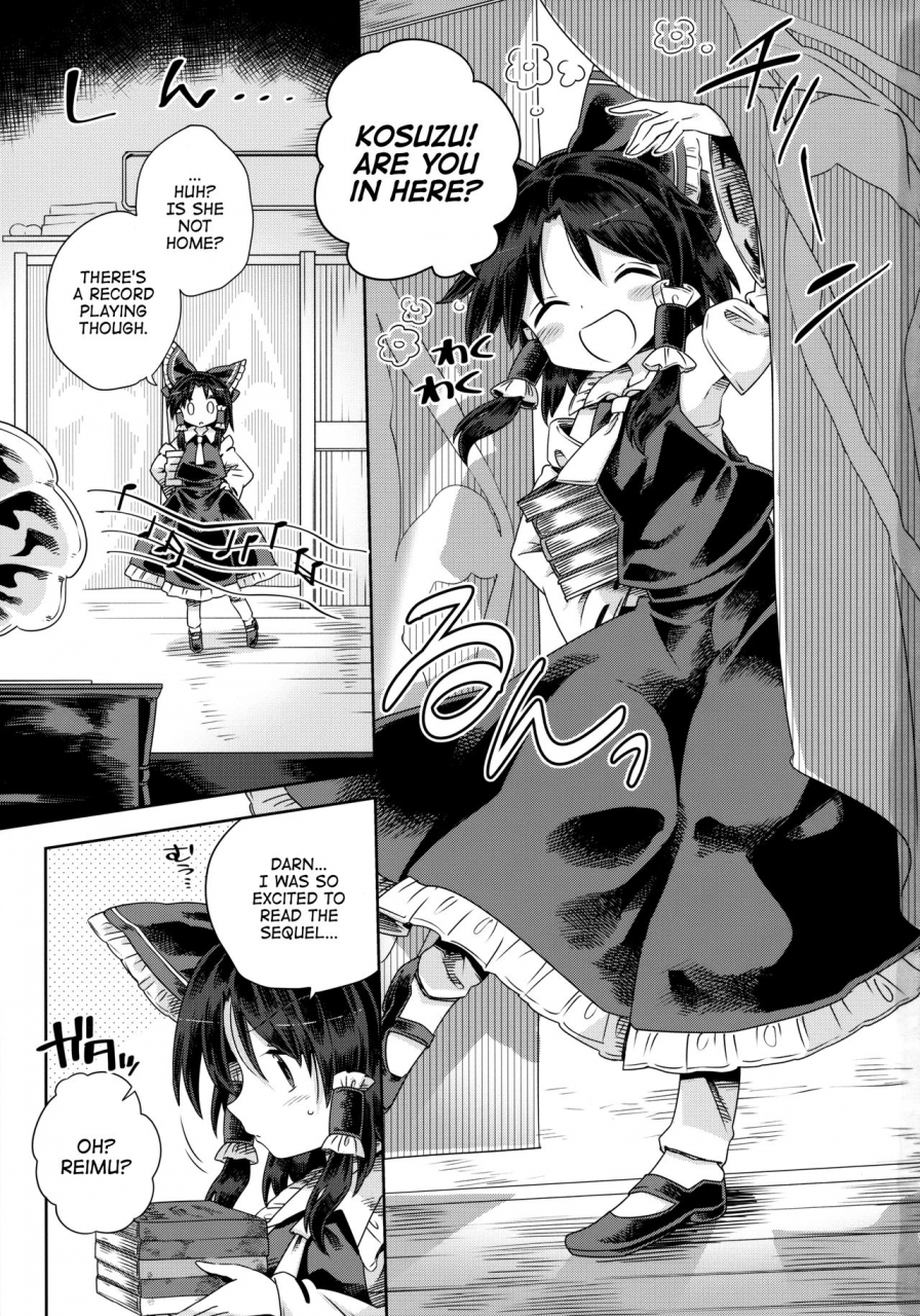 touhou-goudou-saiji-5-unmei-no-ikasumi-harusame-houga-asobi-touhou-project-english-atf