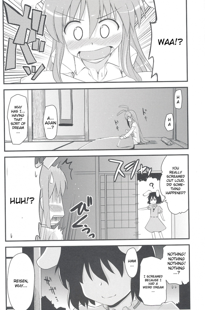 touhou-suukei-sai-shin-hijiridou-honpo-hijiri-tsukasa-usagi-no-miru-yume-touhou-project-english-cgrascal