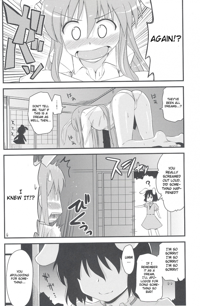 touhou-suukei-sai-shin-hijiridou-honpo-hijiri-tsukasa-usagi-no-miru-yume-touhou-project-english-cgrascal