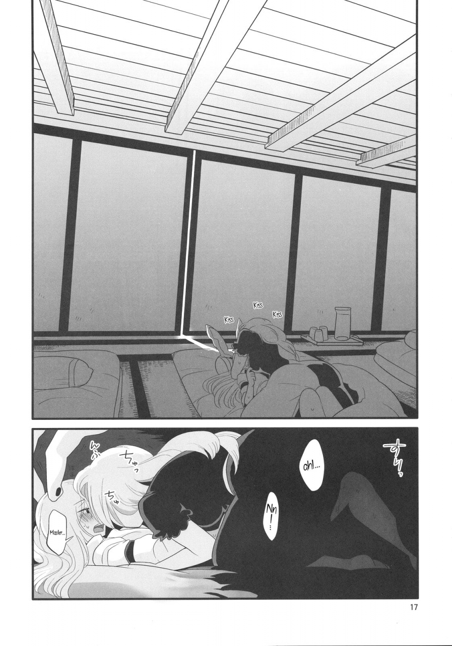 tsuki-no-utage-2-rump-bon-eringe-san-eirin-play-3-touhou-project-english-kamikakushi