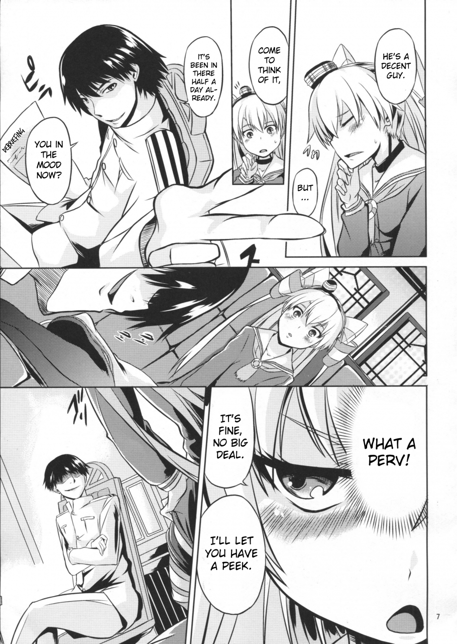 umi-yukaba-3-mizuwari-neko-toyo-teitoku-wa-dekiru-hentai-kantai-collection-kancolle-english-mintvoid-anonymous