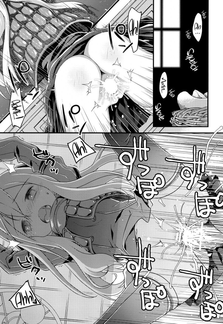 umi-yukaba-5-mcnail-koubou-cloth-tsugutoshi-u-boat-de-banana-boat-kantai-collection-kancolle-english-atf