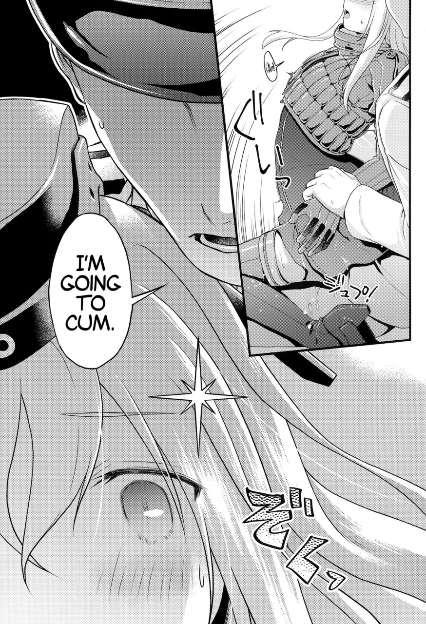 umi-yukaba-5-mcnail-koubou-cloth-tsugutoshi-u-boat-de-banana-boat-kantai-collection-kancolle-english-atf