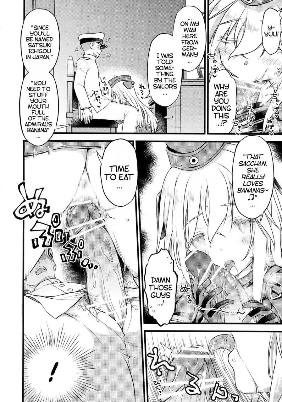 umi-yukaba-5-mcnail-koubou-cloth-tsugutoshi-u-boat-de-banana-boat-kantai-collection-kancolle-english-atf