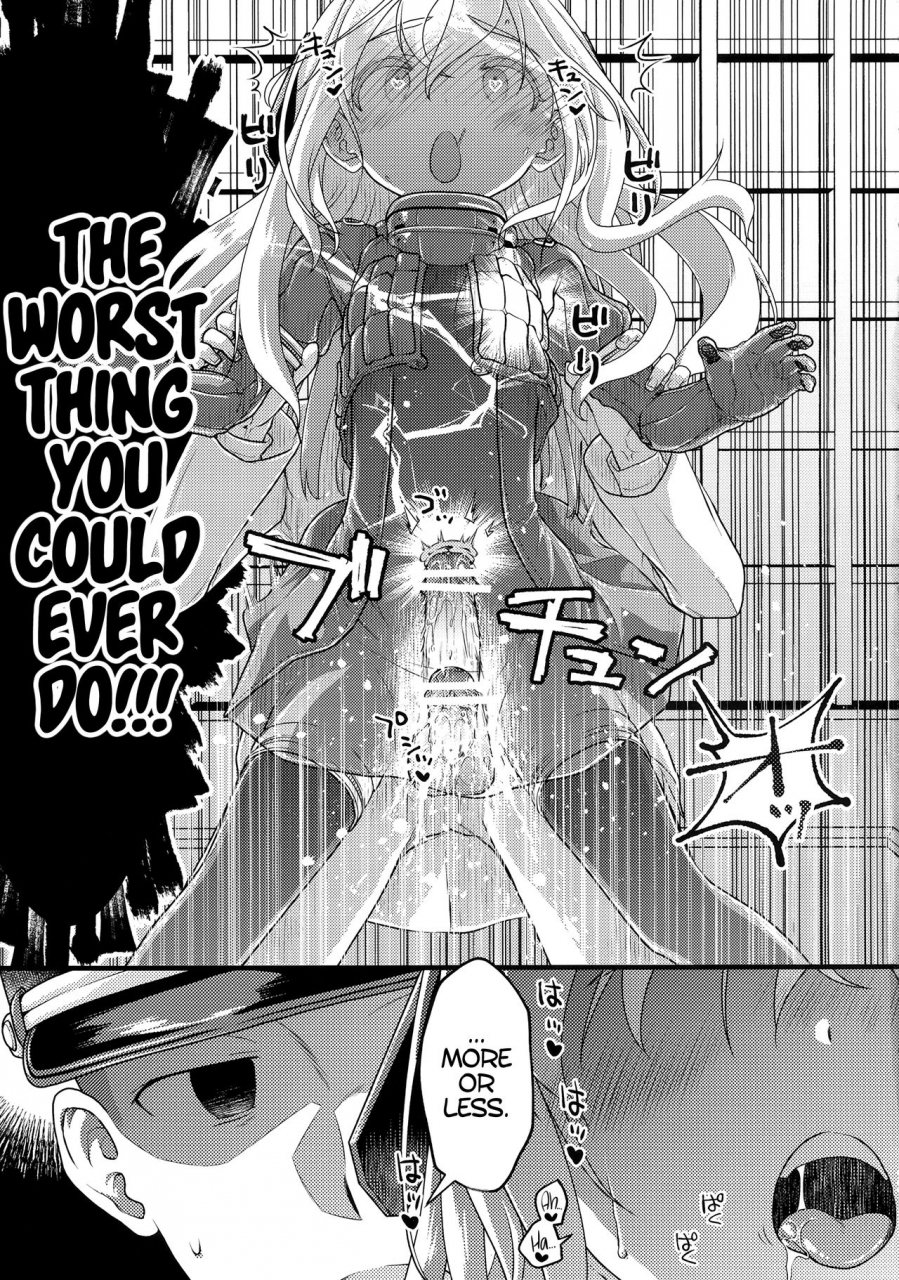 umi-yukaba-5-mcnail-koubou-cloth-tsugutoshi-u-boat-de-banana-boat-kantai-collection-kancolle-english-atf