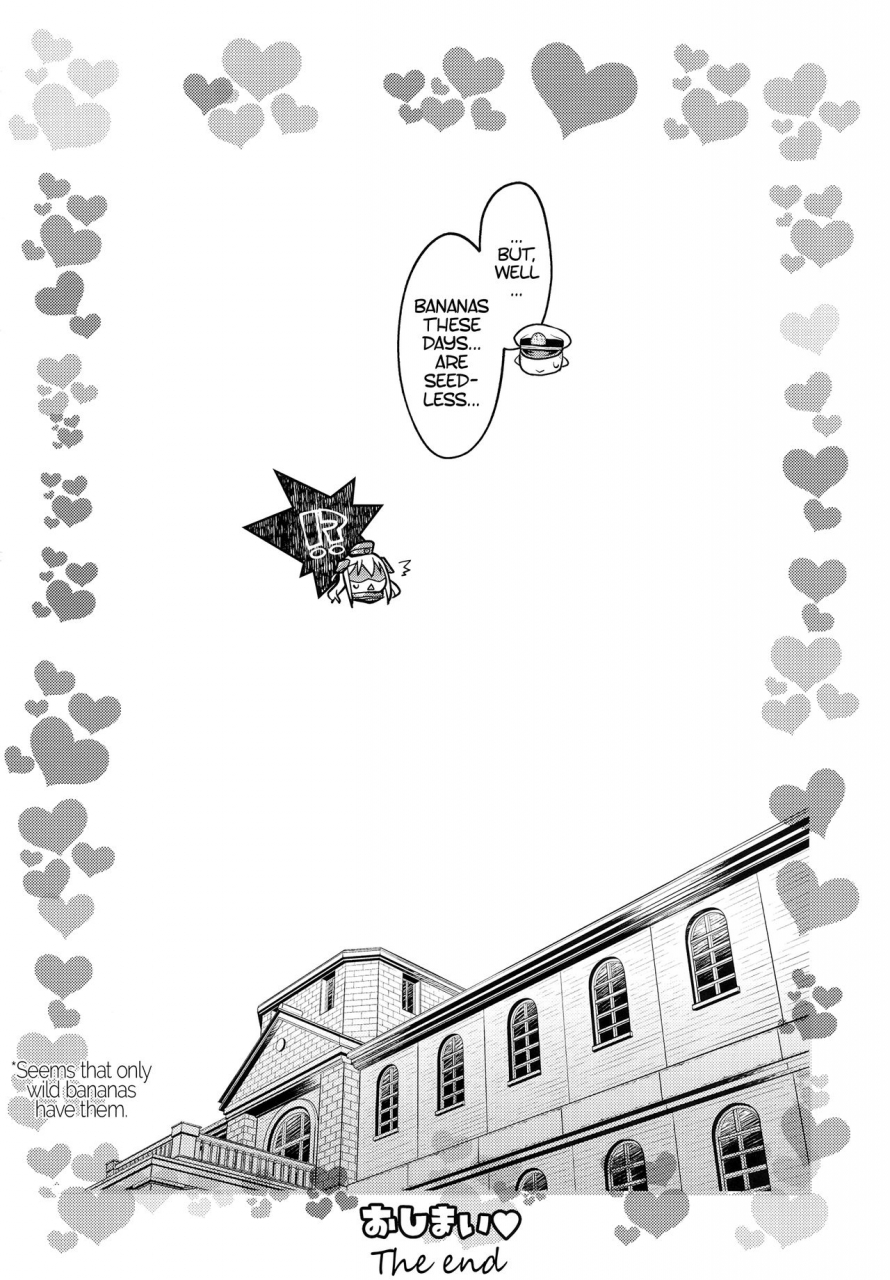 umi-yukaba-5-mcnail-koubou-cloth-tsugutoshi-u-boat-de-banana-boat-kantai-collection-kancolle-english-atf