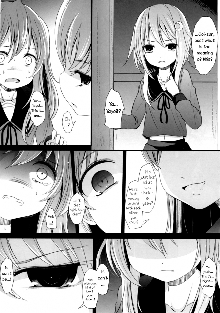 umi-yukaba-6-kitsune-to-budou-kurona-nakayoshi-good-friends-kantai-collection-kancolle-english