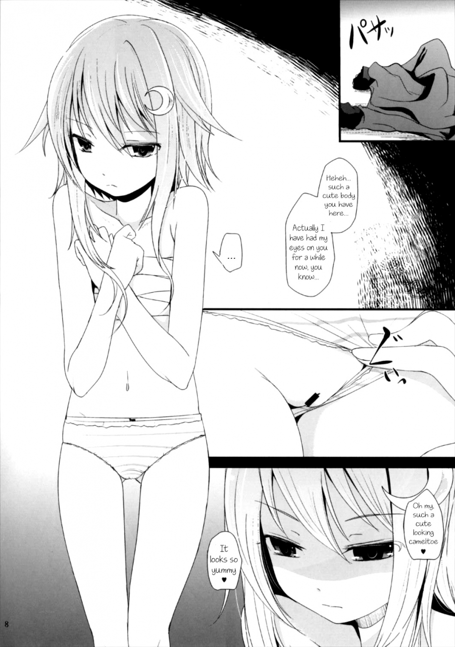 umi-yukaba-6-kitsune-to-budou-kurona-nakayoshi-good-friends-kantai-collection-kancolle-english