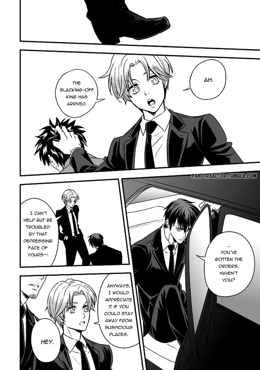 unknown-tokushu-ninmu-eng-pandoras-actor