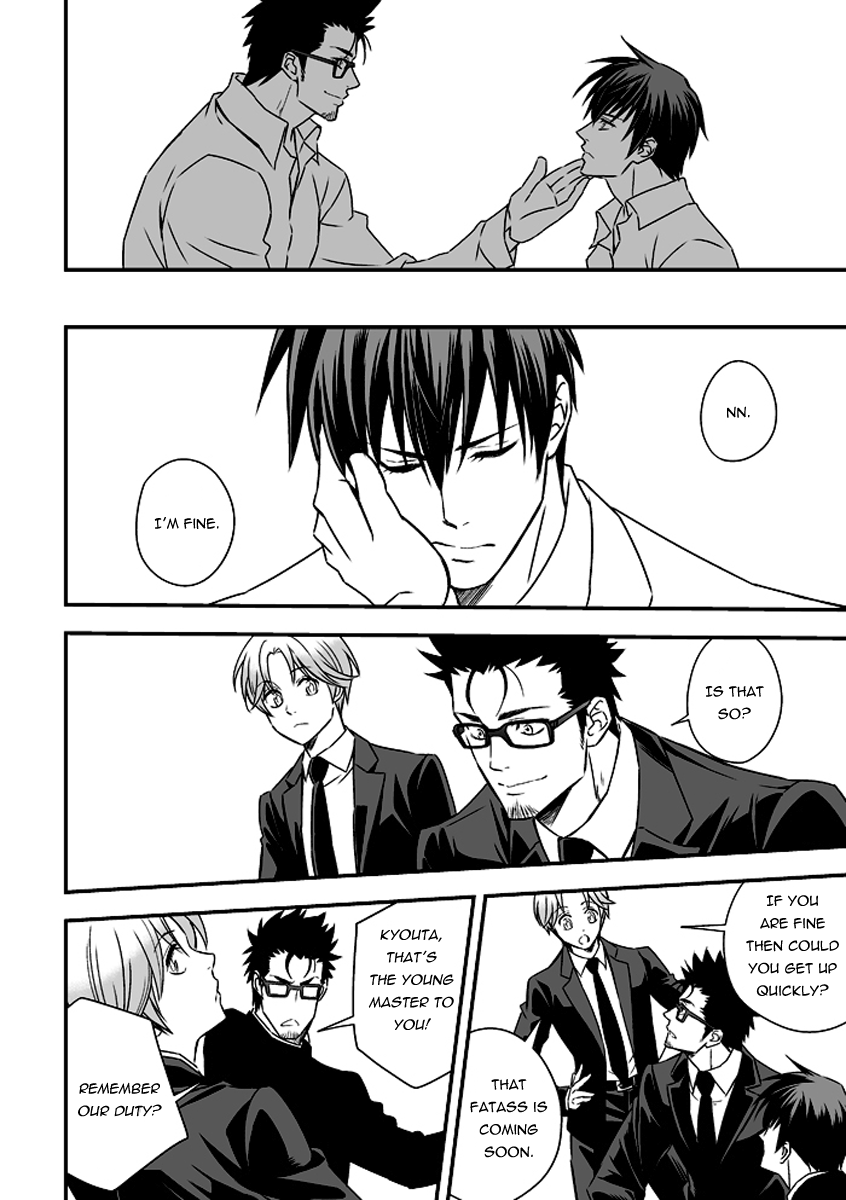 unknown-tokushu-ninmu-eng-pandoras-actor