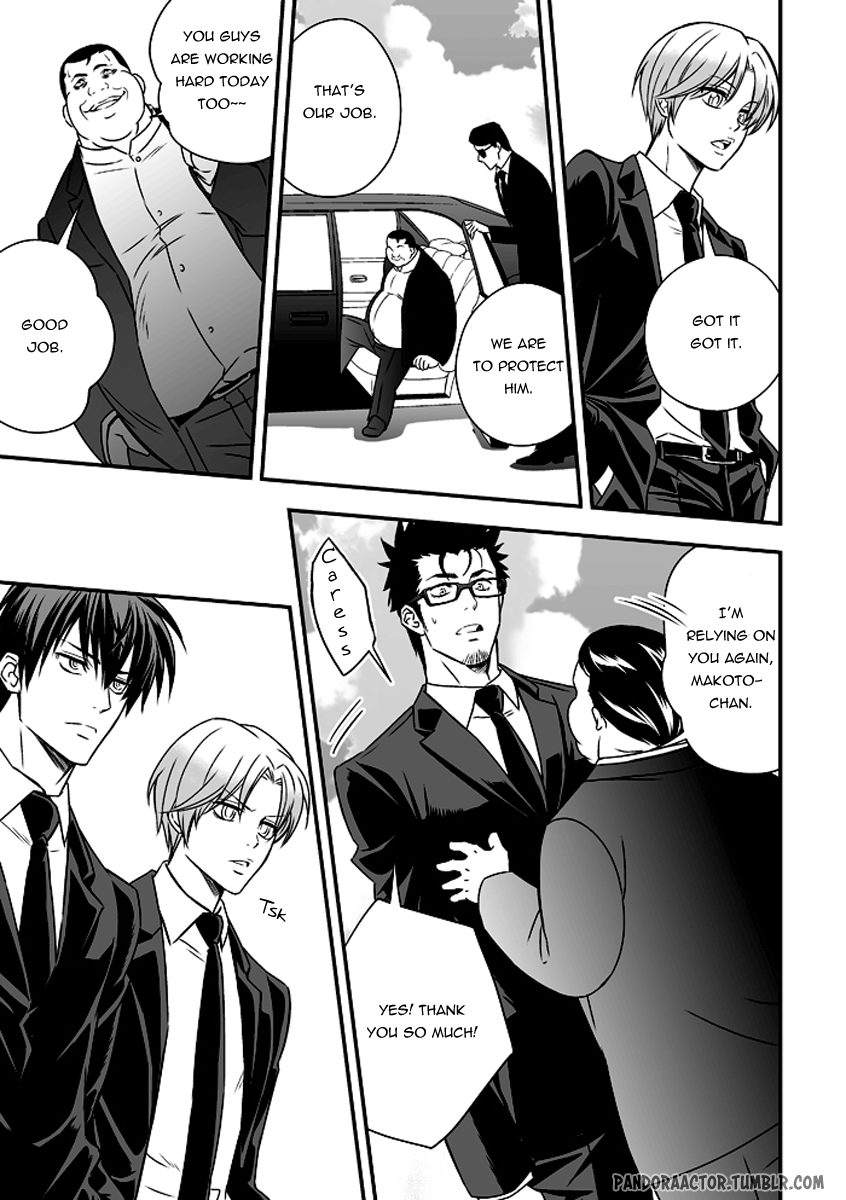 unknown-tokushu-ninmu-eng-pandoras-actor