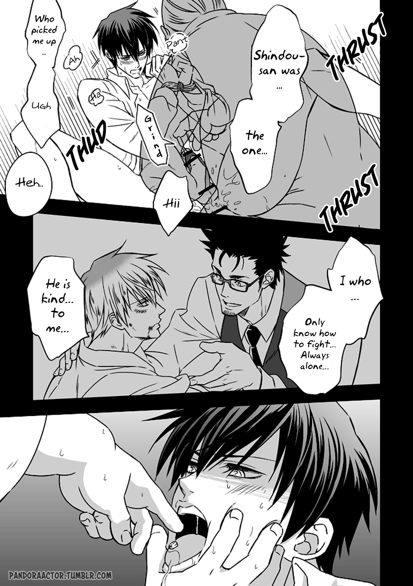 unknown-tokushu-ninmu-eng-pandoras-actor