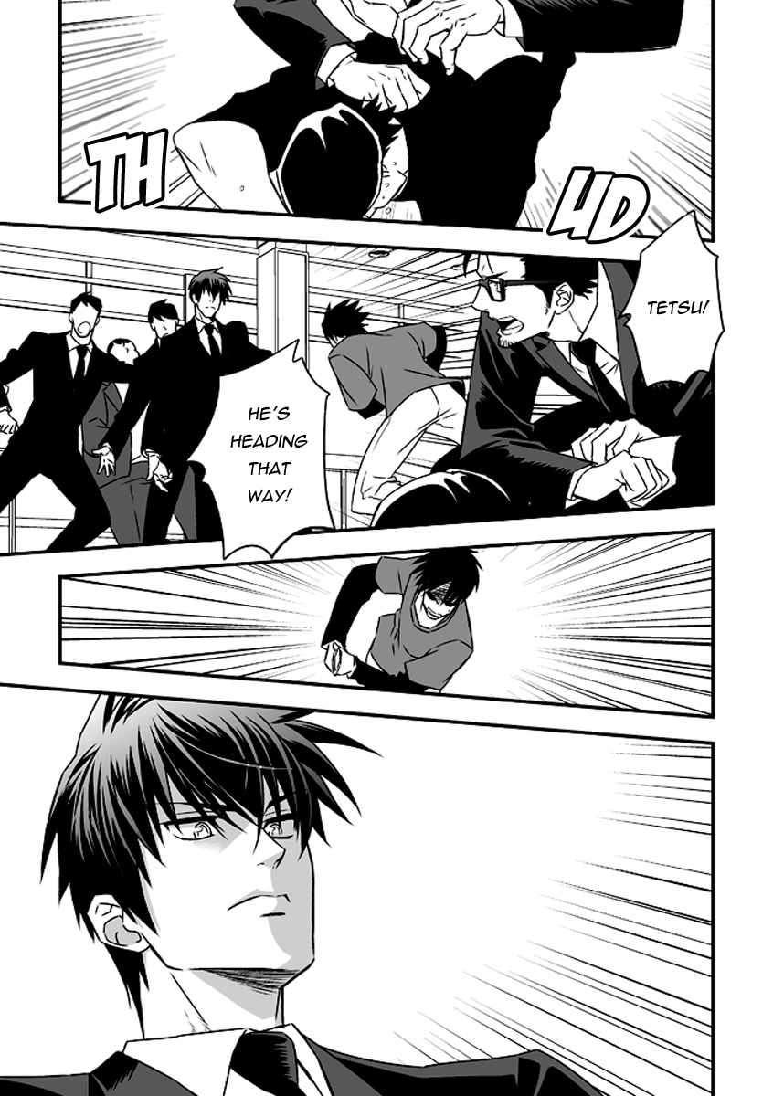 unknown-tokushu-ninmu-eng-pandoras-actor