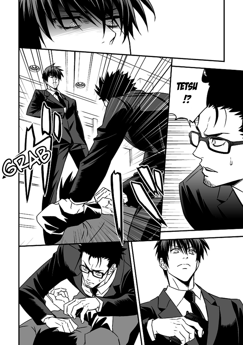 unknown-tokushu-ninmu-eng-pandoras-actor