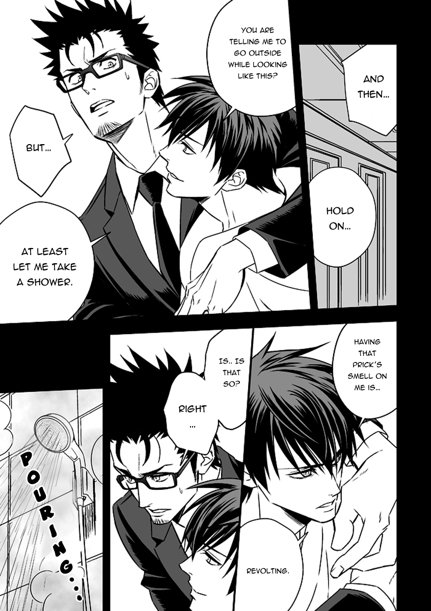 unknown-tokushu-ninmu-eng-pandoras-actor