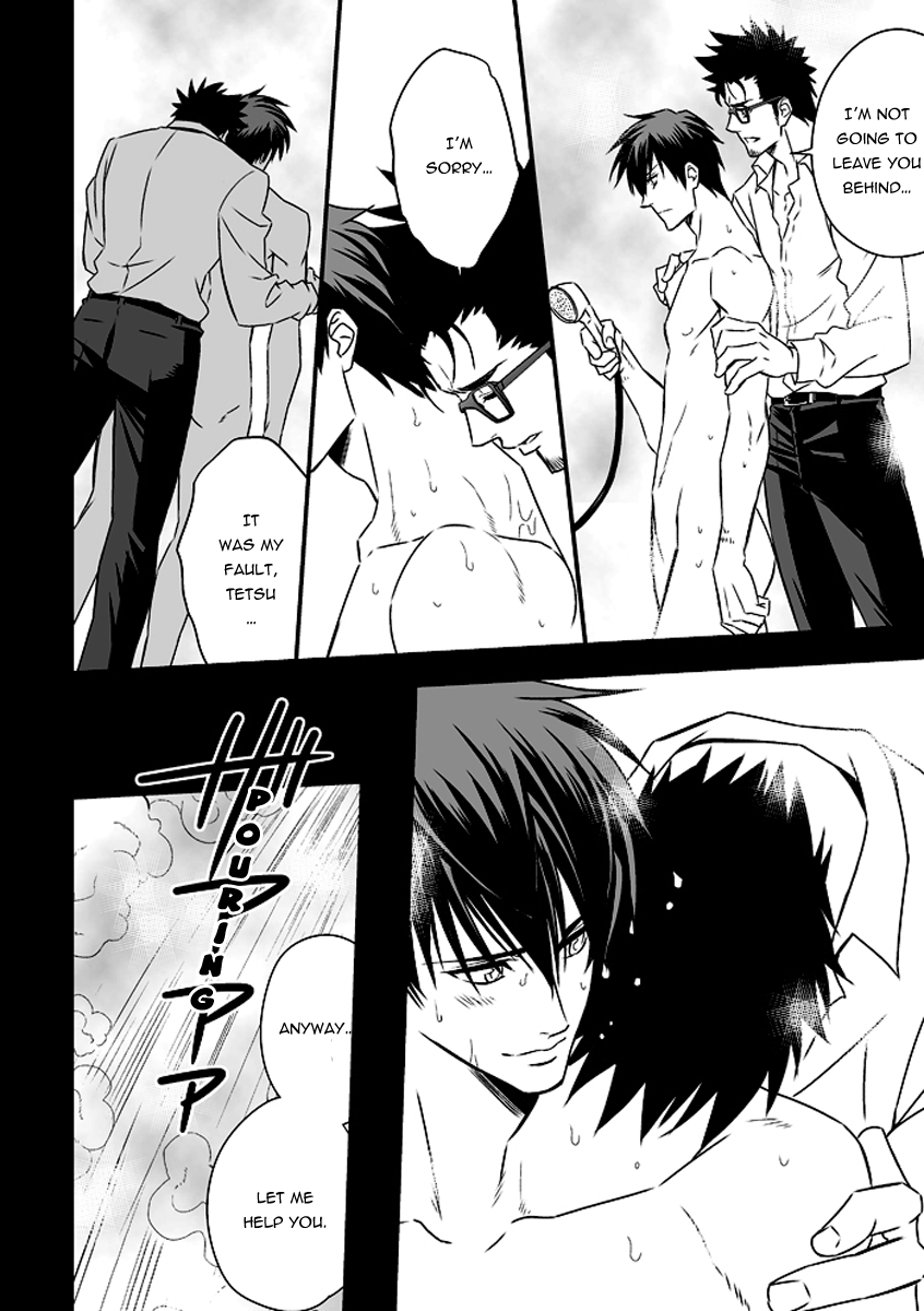 unknown-tokushu-ninmu-eng-pandoras-actor