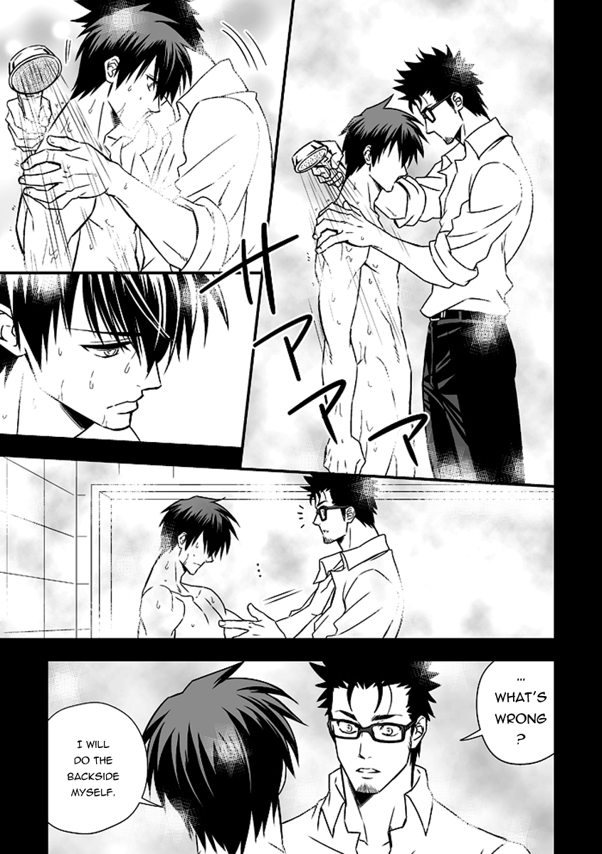 unknown-tokushu-ninmu-eng-pandoras-actor