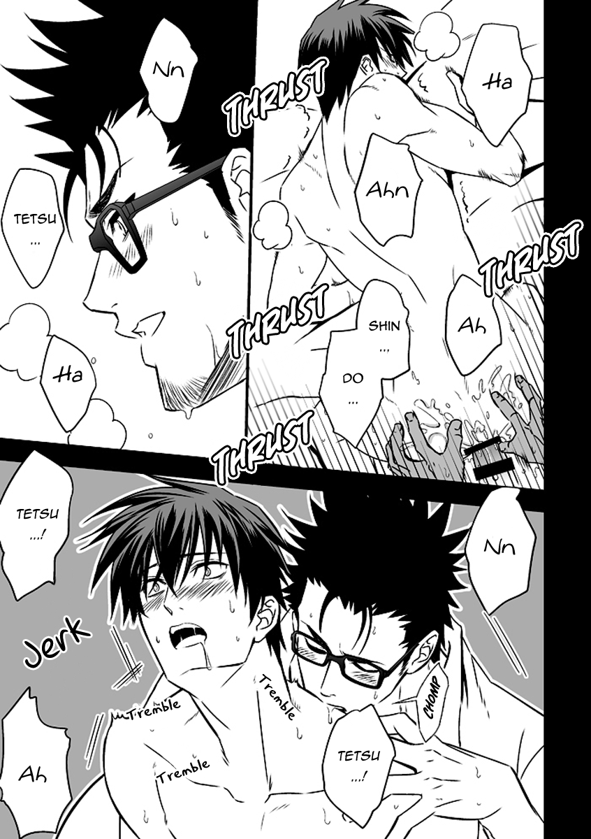 unknown-tokushu-ninmu-eng-pandoras-actor