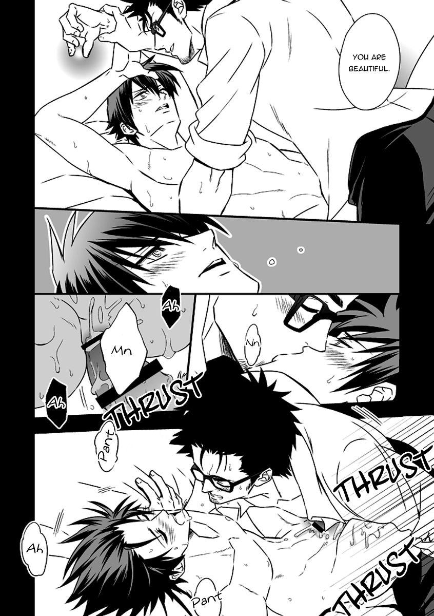 unknown-tokushu-ninmu-eng-pandoras-actor