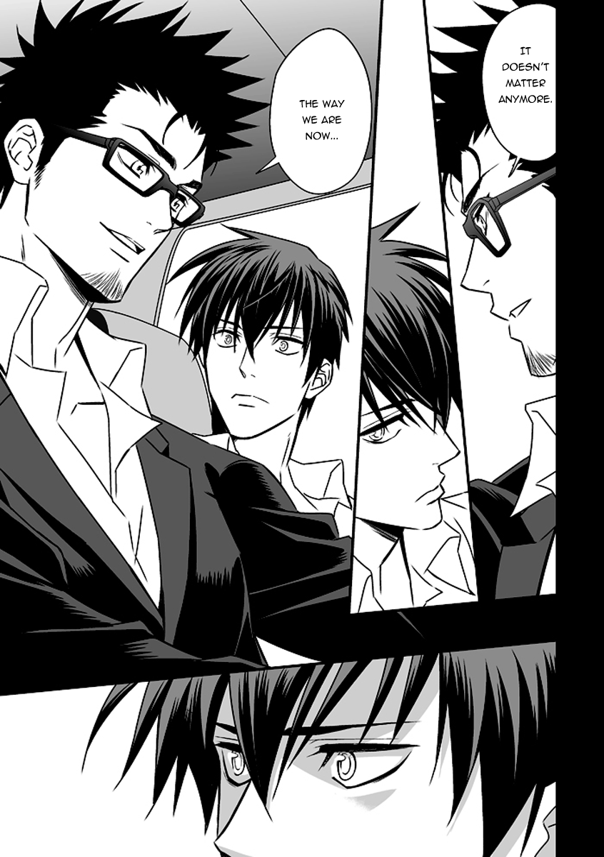 unknown-tokushu-ninmu-eng-pandoras-actor