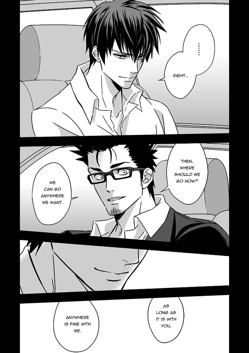 unknown-tokushu-ninmu-eng-pandoras-actor