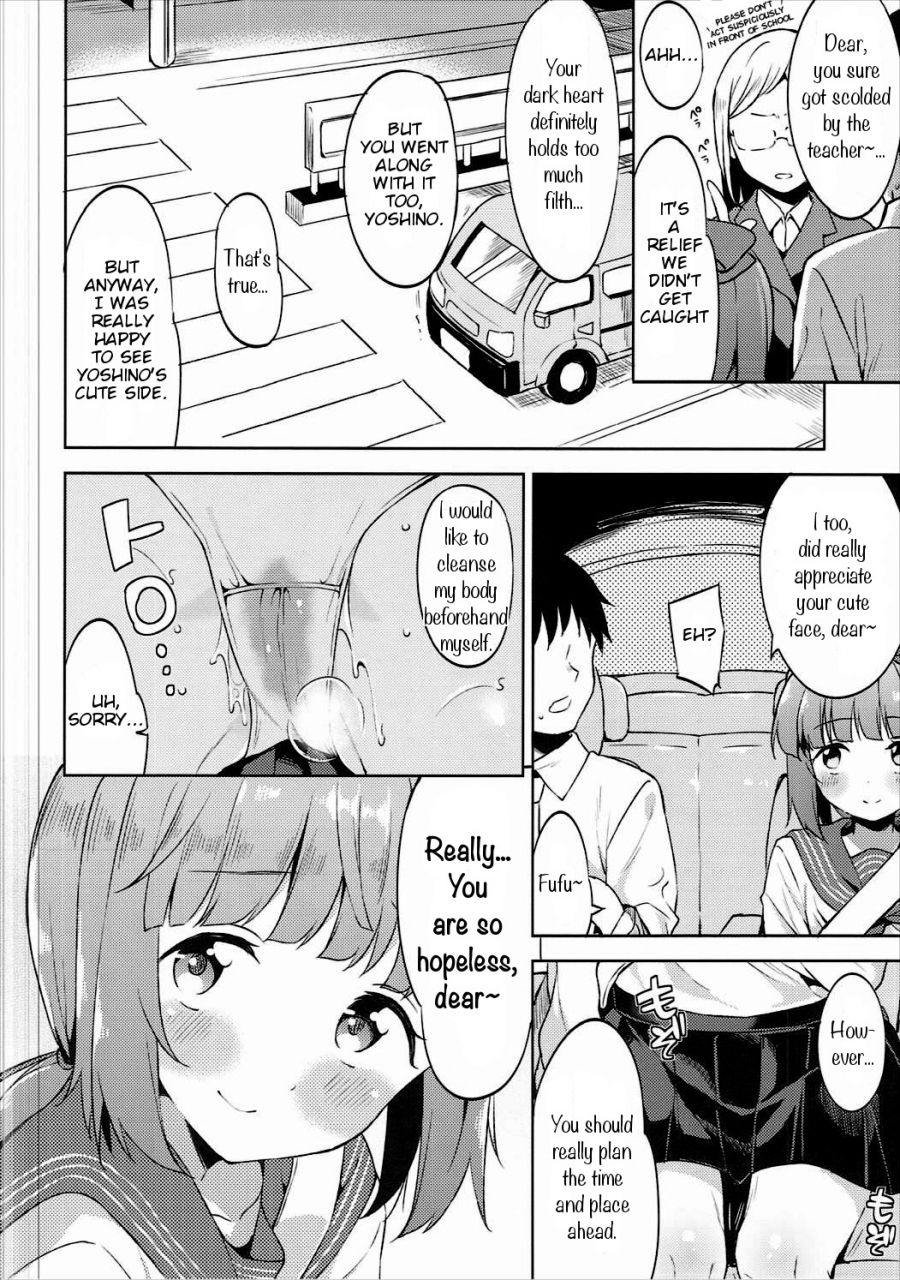 utahime-teien-12-garimpeiro-mame-denkyuu-yorita-yoshino-to-shachuu-de-ichaicha-suru-hon-making-out-and-fucking-yorita-yoshino-in-a-car-the-idolm-at-ster-cinderella-girls-english