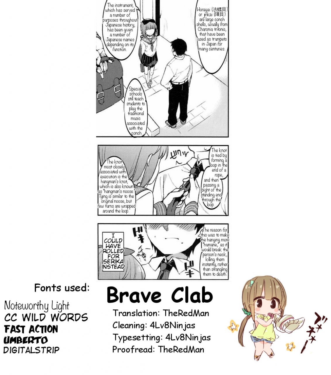 utahime-teien-12-garimpeiro-mame-denkyuu-yorita-yoshino-to-shachuu-de-ichaicha-suru-hon-making-out-and-fucking-yorita-yoshino-in-a-car-the-idolm-at-ster-cinderella-girls-english