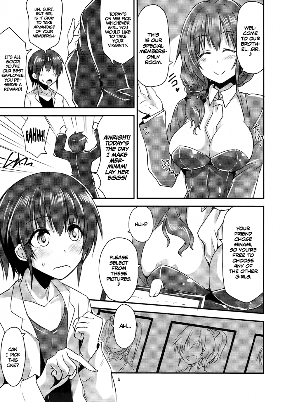 utahime-teien-12-seafox-kirisaki-byakko-tako-mika-octo-mika-the-idolm-at-ster-cinderella-girls-english-dark-mac-cw