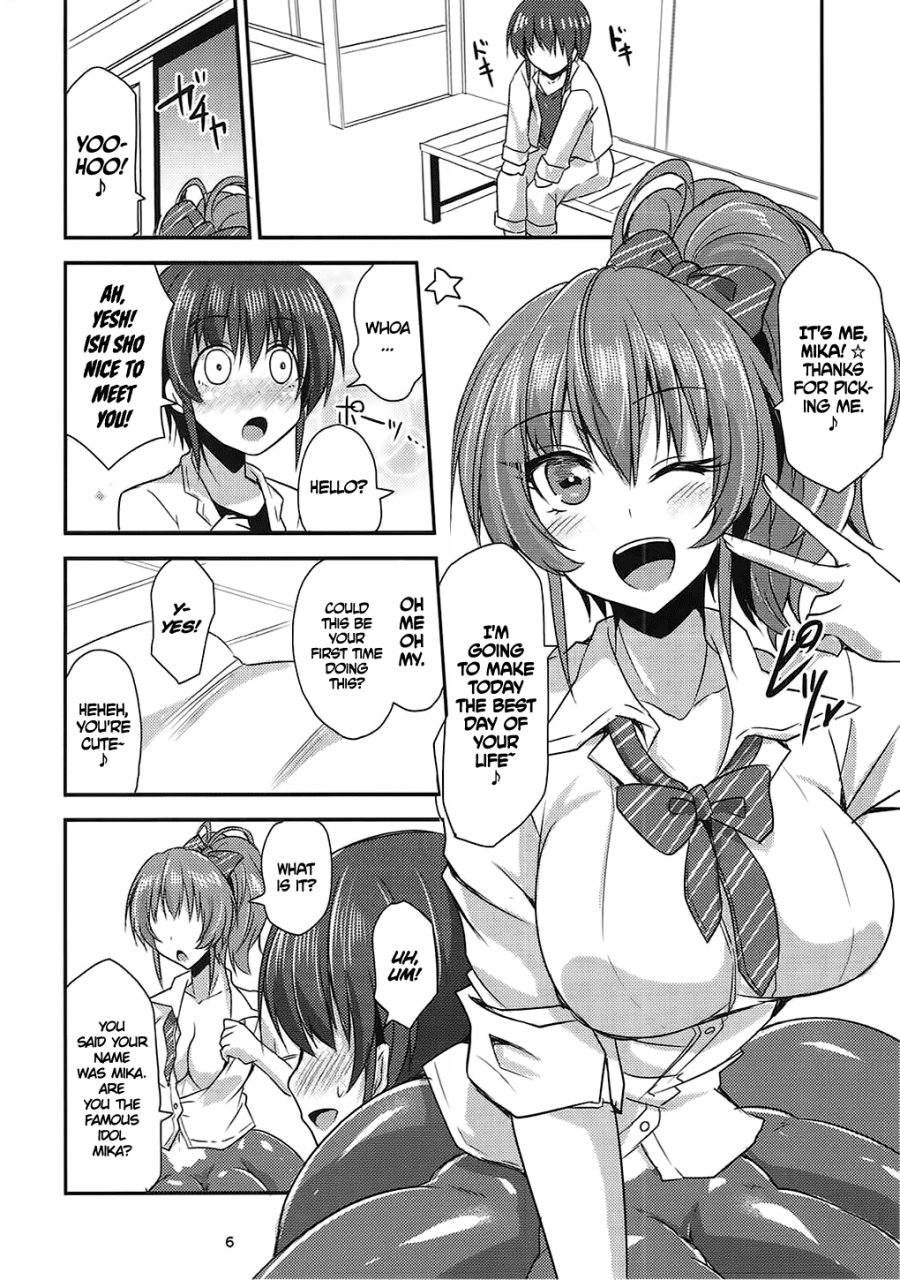 utahime-teien-12-seafox-kirisaki-byakko-tako-mika-octo-mika-the-idolm-at-ster-cinderella-girls-english-dark-mac-cw