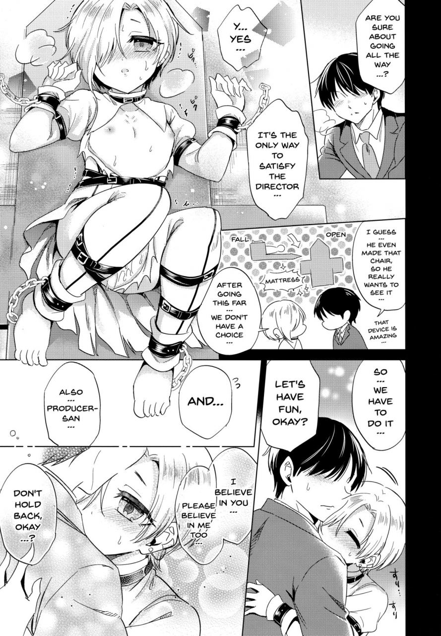 utahime-teien-14-ivycrown-emu-koume-chan-to-fuusa-sareta-4-ban-studio-de-xx-suru-hon-doing-it-with-koume-chan-in-the-blocked-off-studio-4-the-idolm-at-ster-cinderella-girls-english-doujinscom