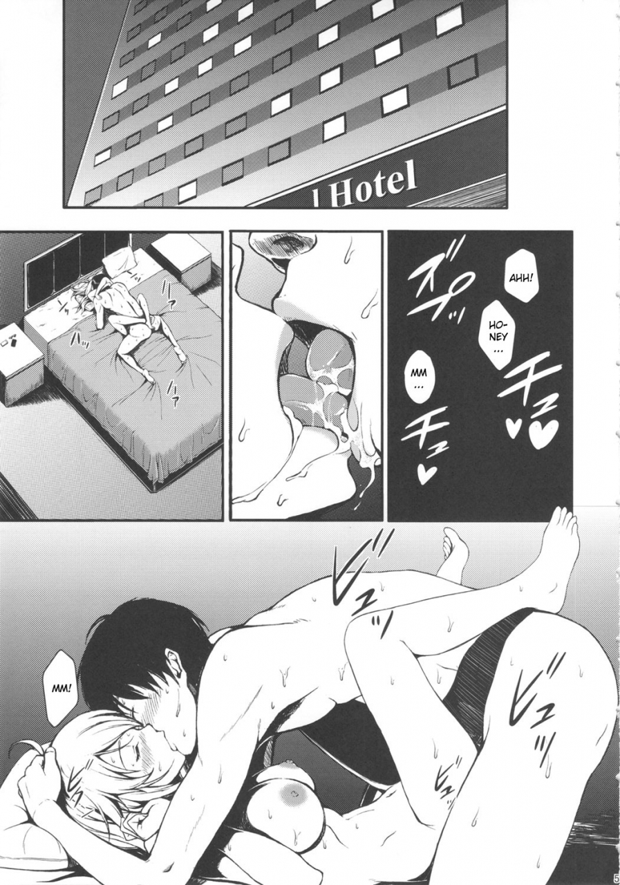 utahime-teien-2-count24-nishi-secret-live-after-the-idolmaster-english-cgrascal