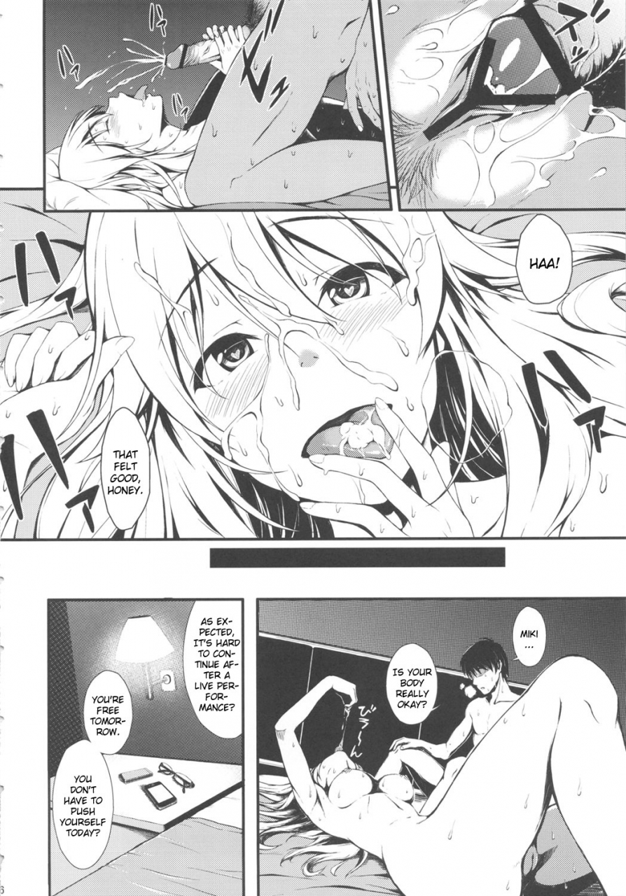 utahime-teien-2-count24-nishi-secret-live-after-the-idolmaster-english-cgrascal