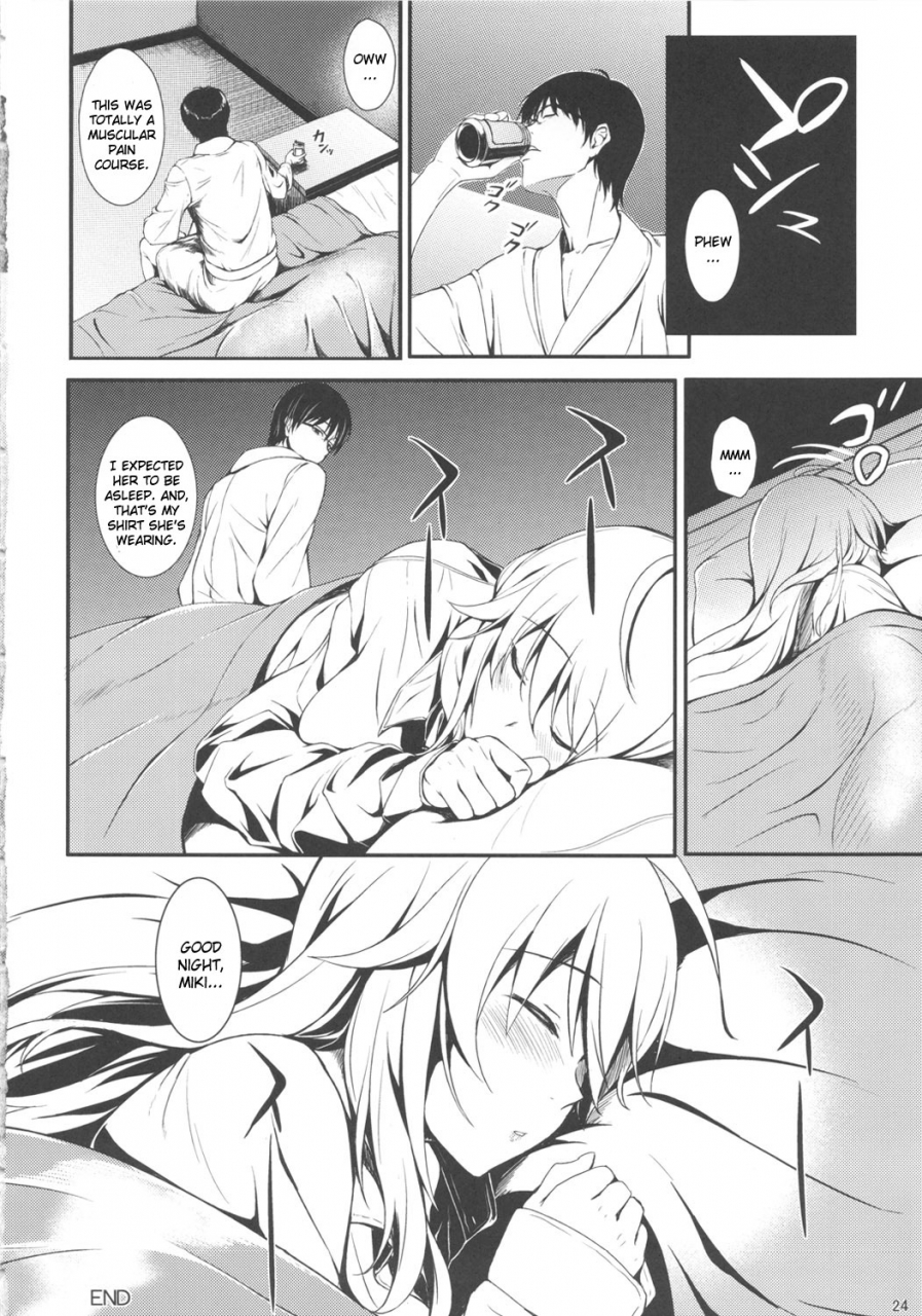 utahime-teien-2-count24-nishi-secret-live-after-the-idolmaster-english-cgrascal